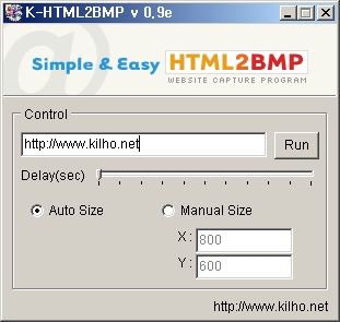 K-HTML2BMP v0.9e 창 — 주소 칸 · Run · Delay(sec) · Auto Size · Manual Size(X 800, Y 600)